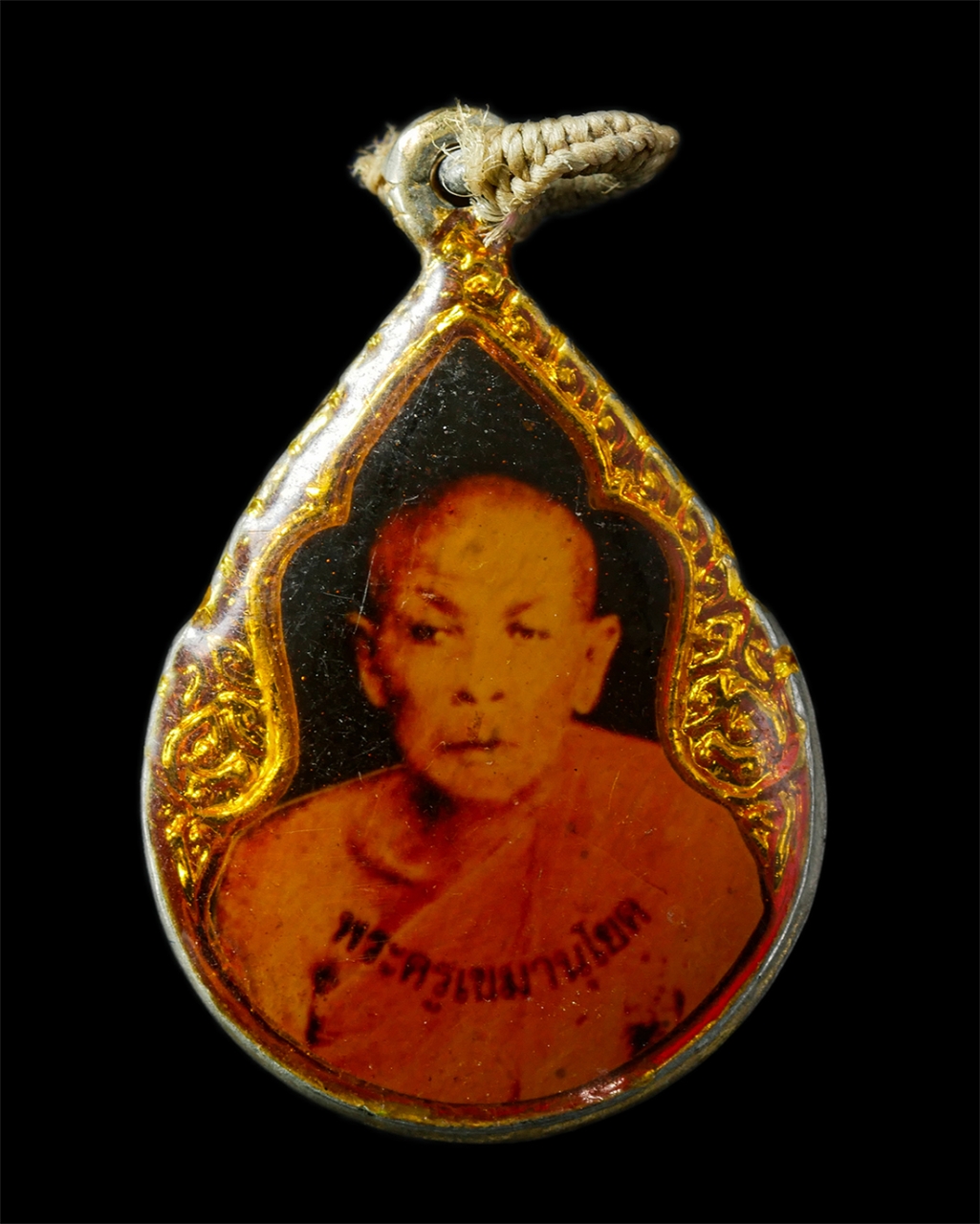 2569-04-14 (261)p.jpg - ล็อกเก็ต หลวงพ่อชุน โยคเขโม พระครูเขมานุโยค วัดบางสาม ต.บางตะเคียน อ.สองพี่น้อง จ.สุพรรณบุรี พระเก่าสวย สร้างน้อยหายาก | https://kamulet.in.th